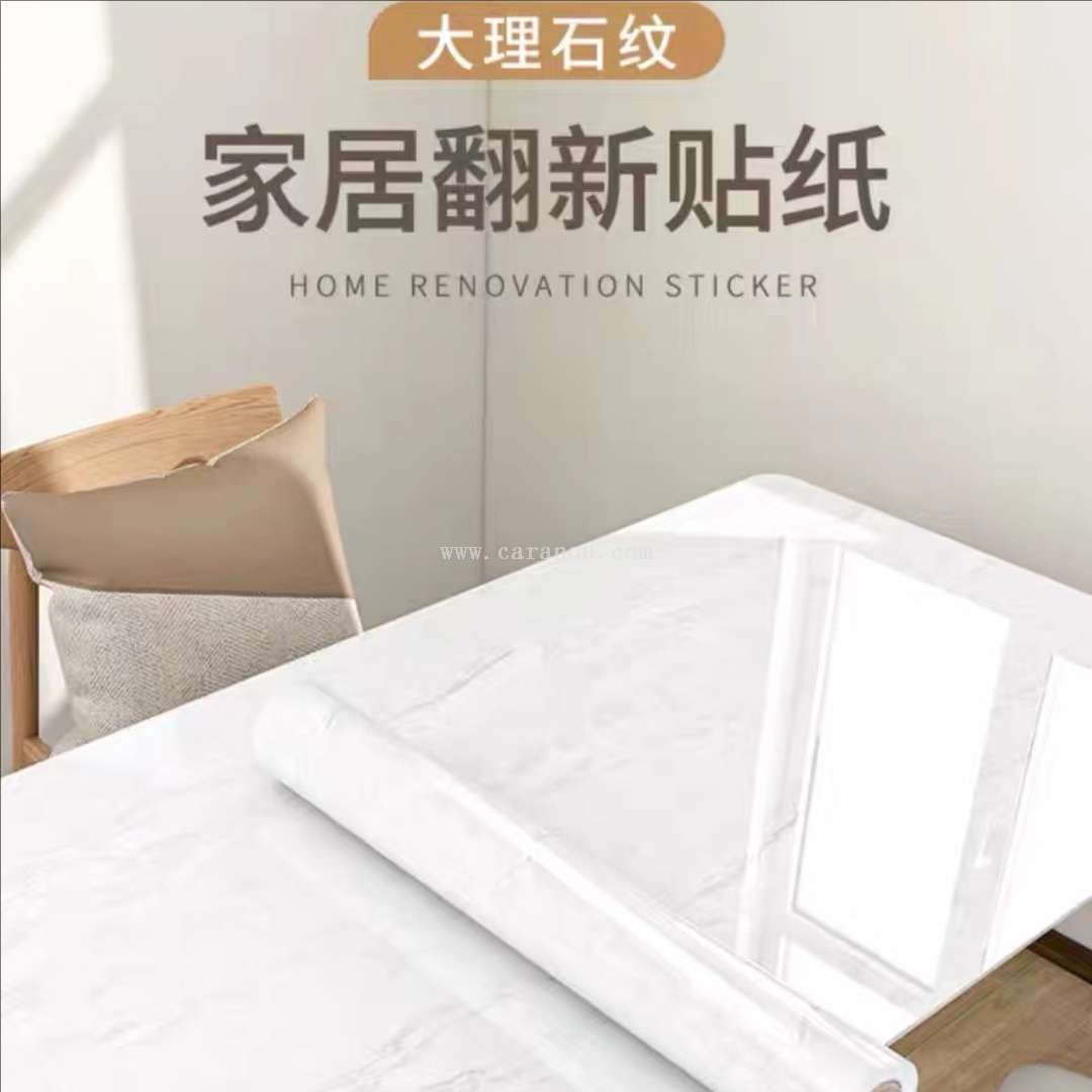 裁剪旋转 (2).jpeg