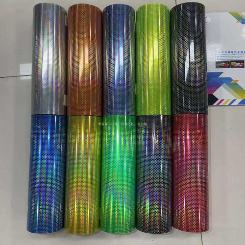 Beehive Lamp Film