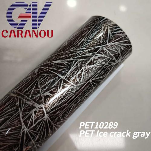 PET变色冰裂改色膜