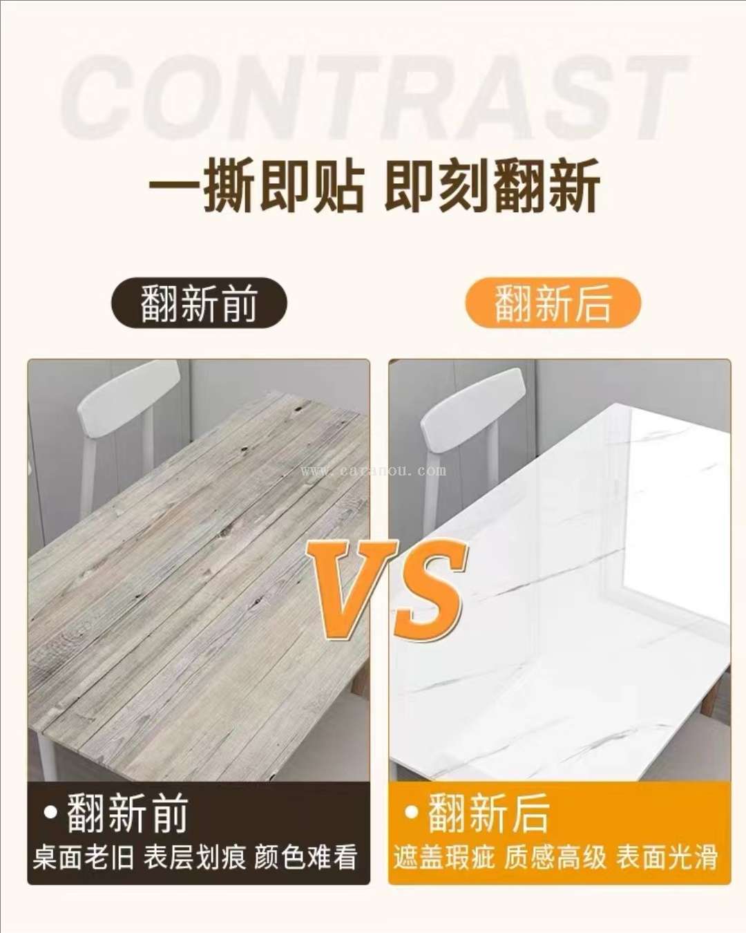 修改尺寸 (2).jpeg