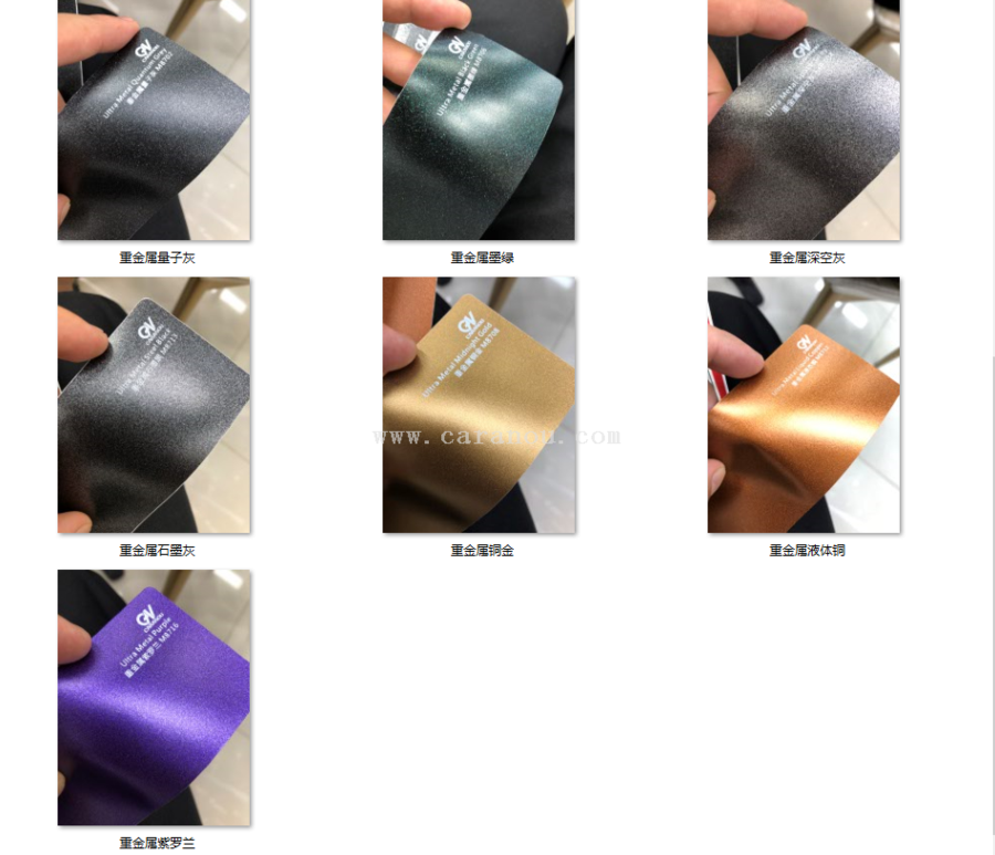 微信图片_2022010419073927.png