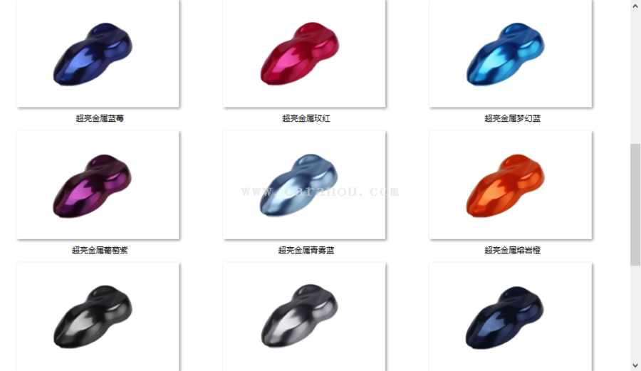 微信图片_202201041907392.png