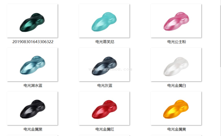 微信图片_20220112173836.png